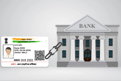 A Comprehensive Guide on How to Link Aadhaar card With your SBI Bank Account